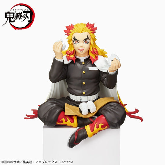 Kyojuro Rengoku Demon Slayer Chokonose Figure Premium