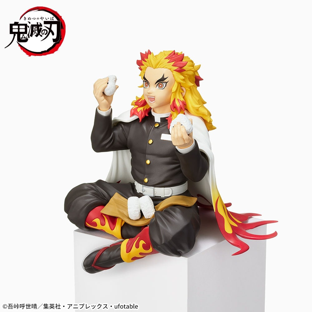 DEMON SLAYER - KIMETSU NO YAIBA - FIGURINE ZOHAKUTEN ONI NO SOU VOL.12