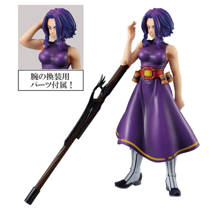 Lady Nagan My Hero Academia "Form Of Justice" MASTERLISE Ichiban Kuji