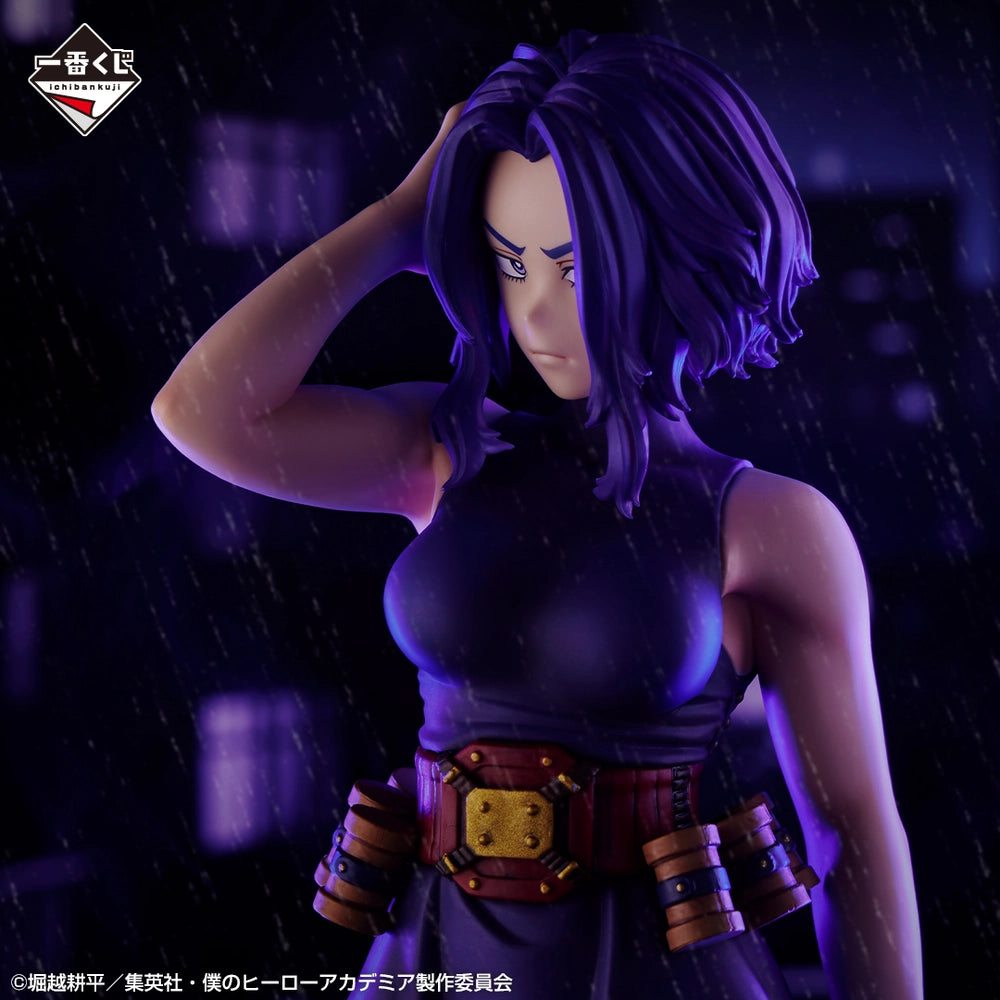 Lady Nagan My Hero Academia "Form Of Justice" MASTERLISE Ichiban Kuji