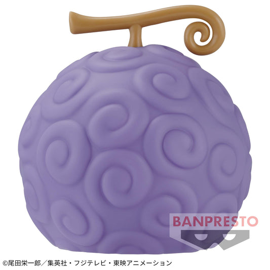 Gum Gum Fruit Devil Fruit One Piece room lamp