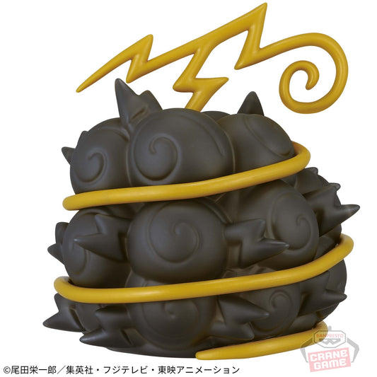 Jiki Jiki Fruit Devil Fruit One Piece room lamp