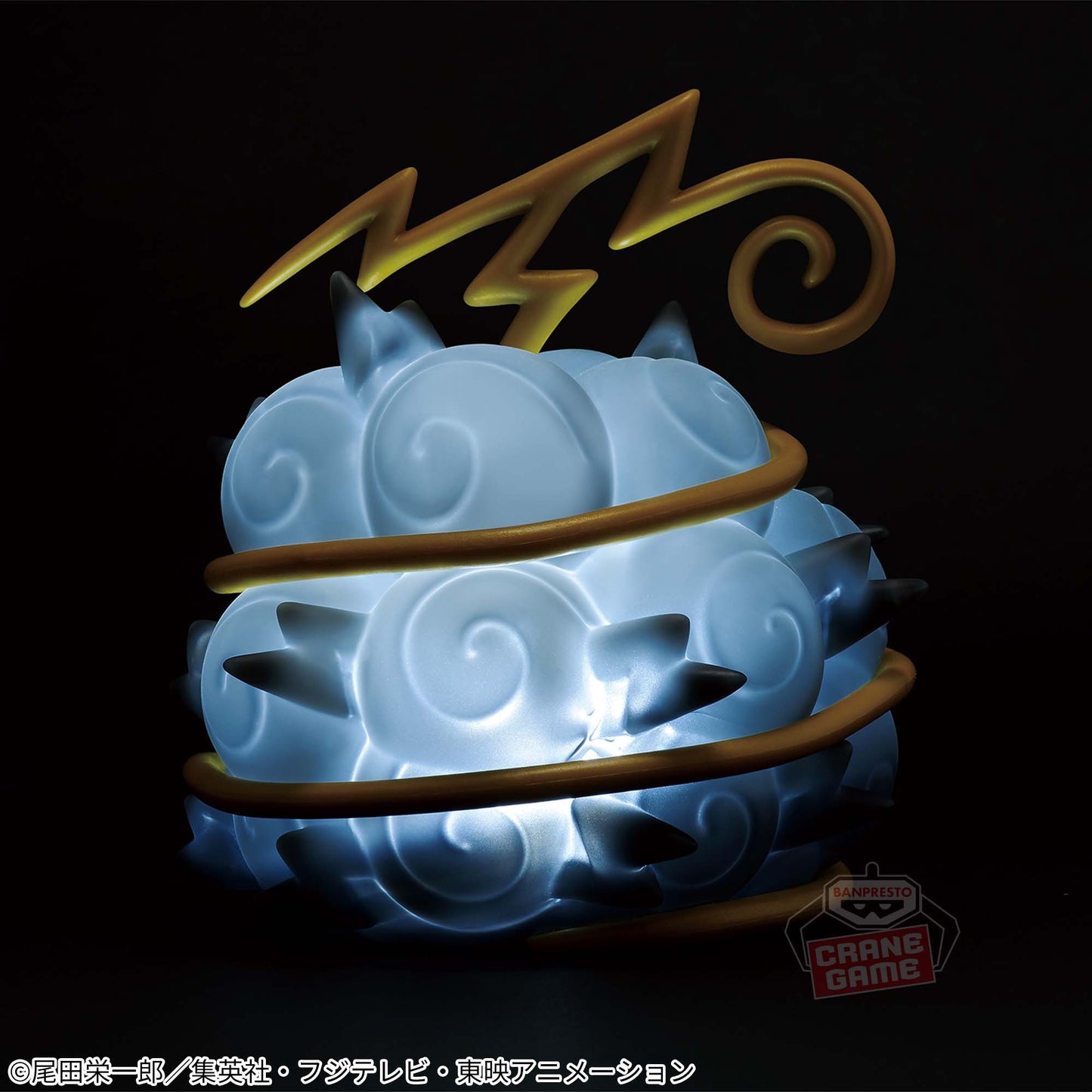 Lampe de chambre Jiki Jiki Fruit Devil Fruit One Piece