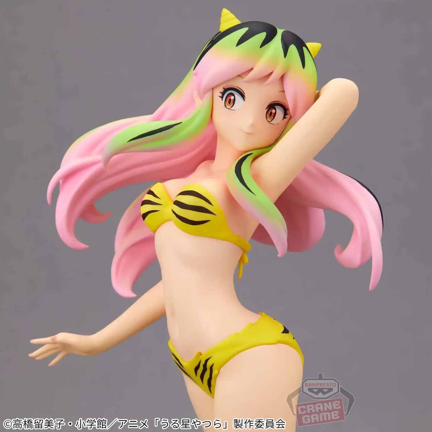 Lamù II Versione B Urusei Yatsura Glitter & Glamours