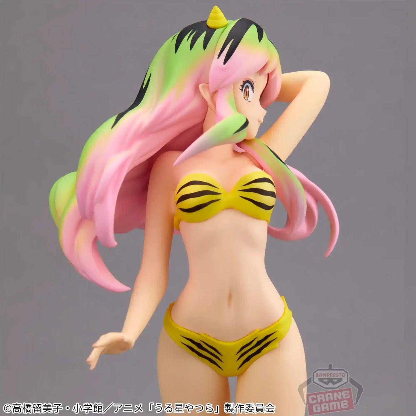 Lamù II Versione B Urusei Yatsura Glitter & Glamours