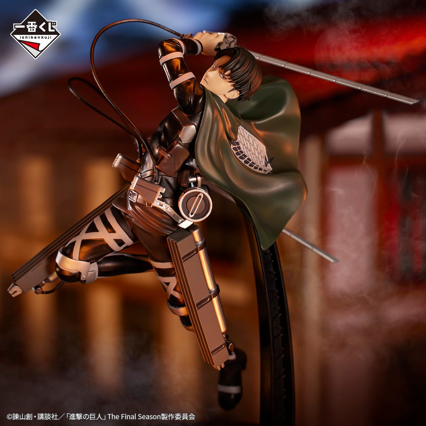 Levi Ackerman Attack On Titan In Search Of Freedom Ichiban Kuji