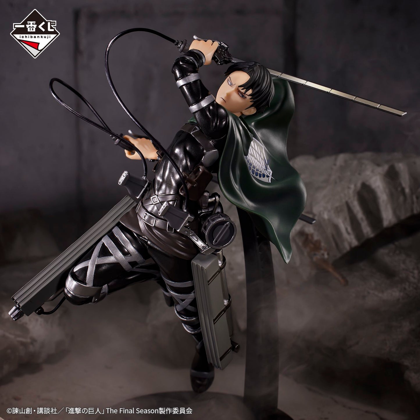 Levi Ackerman Last One Attack On Titan In Search Of Freedom Ichiban Kuji