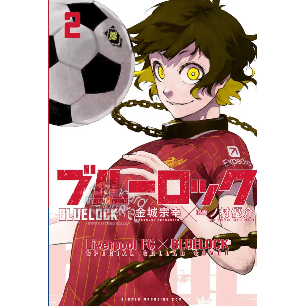 Blue Lock X Liverpool FC Special Collab Cover Set Volumi 1-5 (JAP)