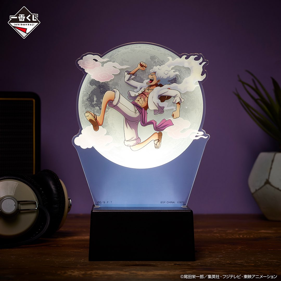 Aitai☆Kuji One Piece Banpresto Room Light Op-Op Fruit