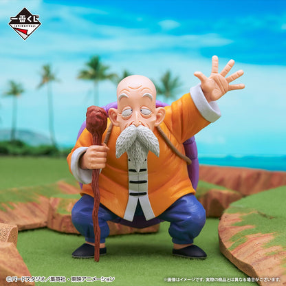 Master Roshi Kame Sennin Dragon Ball EX Turtle Senryu Fierce People Masterlise Ichiban Kuji