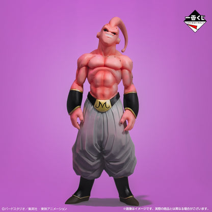 Dragon Ball figure Majin Buu MASTERLISE ichiban kuji VS Omnibus ULTRA lp  BANDAI