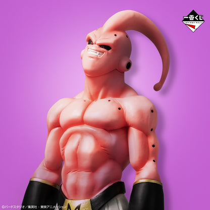 Majin Buu Dragon Ball VS Omnibus Beast Masterlise Ichiban Kuji