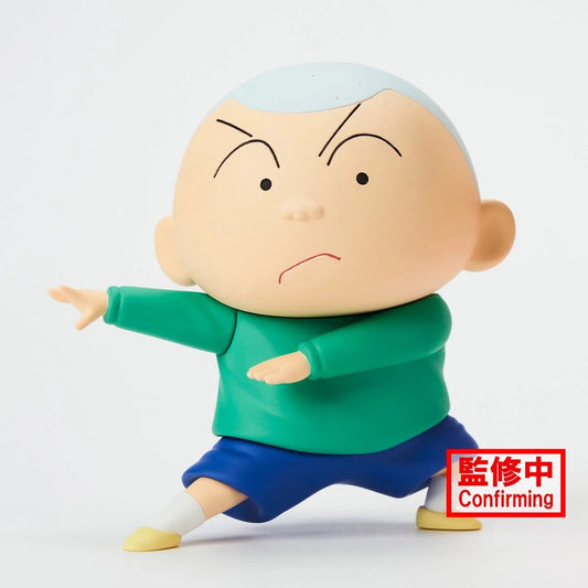 Masao Soto Crayon Shin-Chan Kasukabe Defense Corps Vol. 3