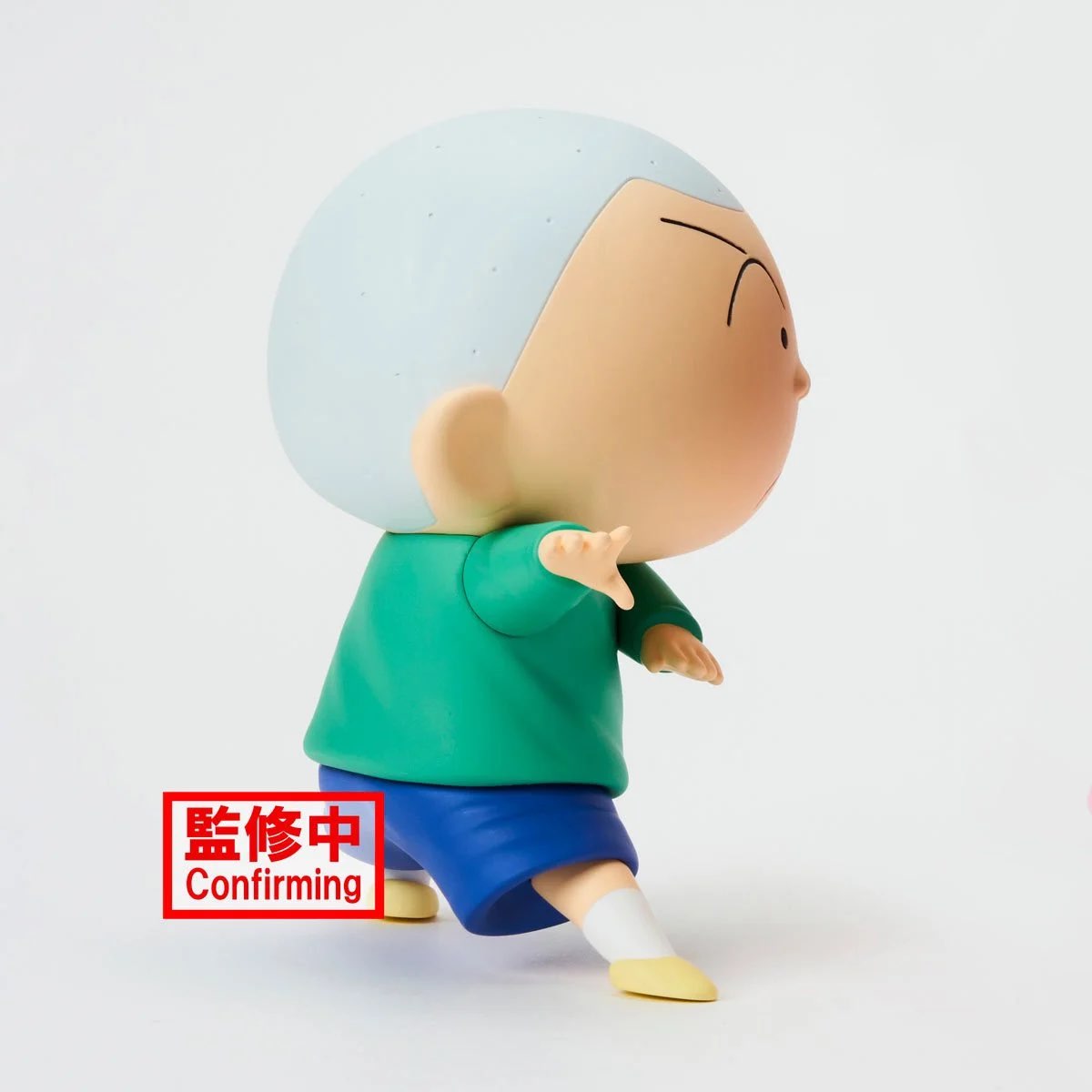 Masao Soto Crayon Shin-Chan Kasukabe Defense Corps Vol. 3