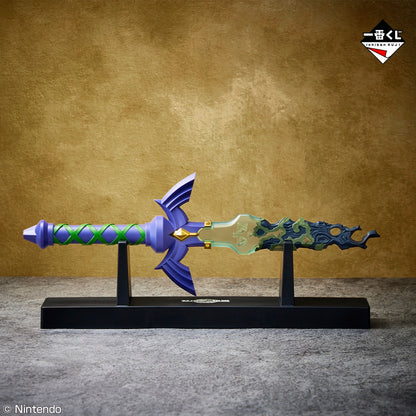 Master Sword Light La Légende De Zelda Tears Of The Kingdom Ichiban Kuji