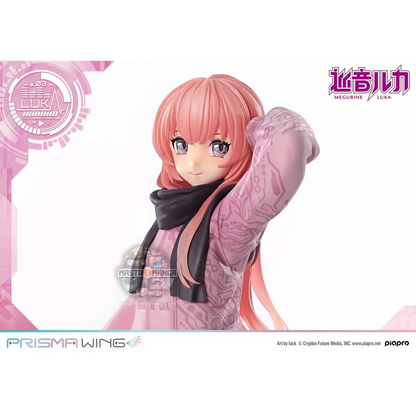 Megurine Luka Vocaloid Piapro Characters Prisma Wing