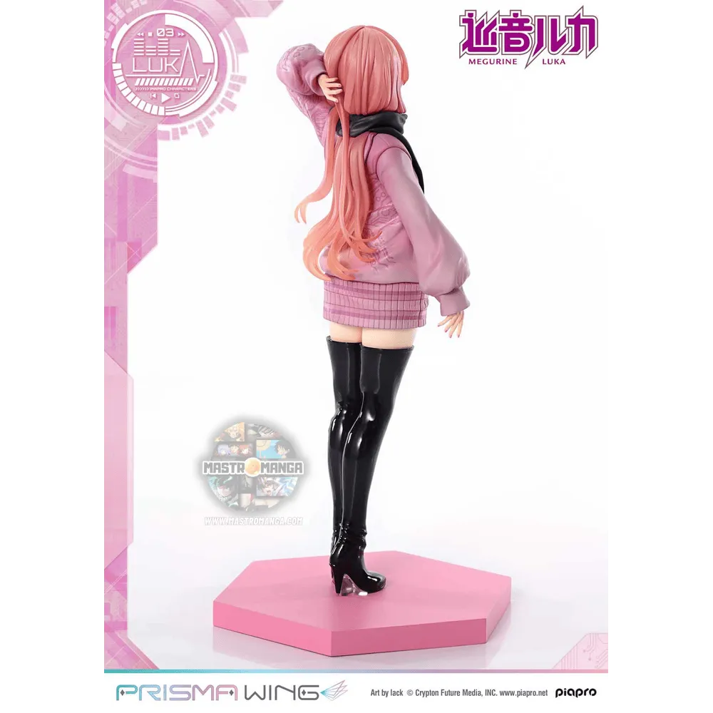 Megurine Luka Vocaloid Piapro Characters Prisma Wing