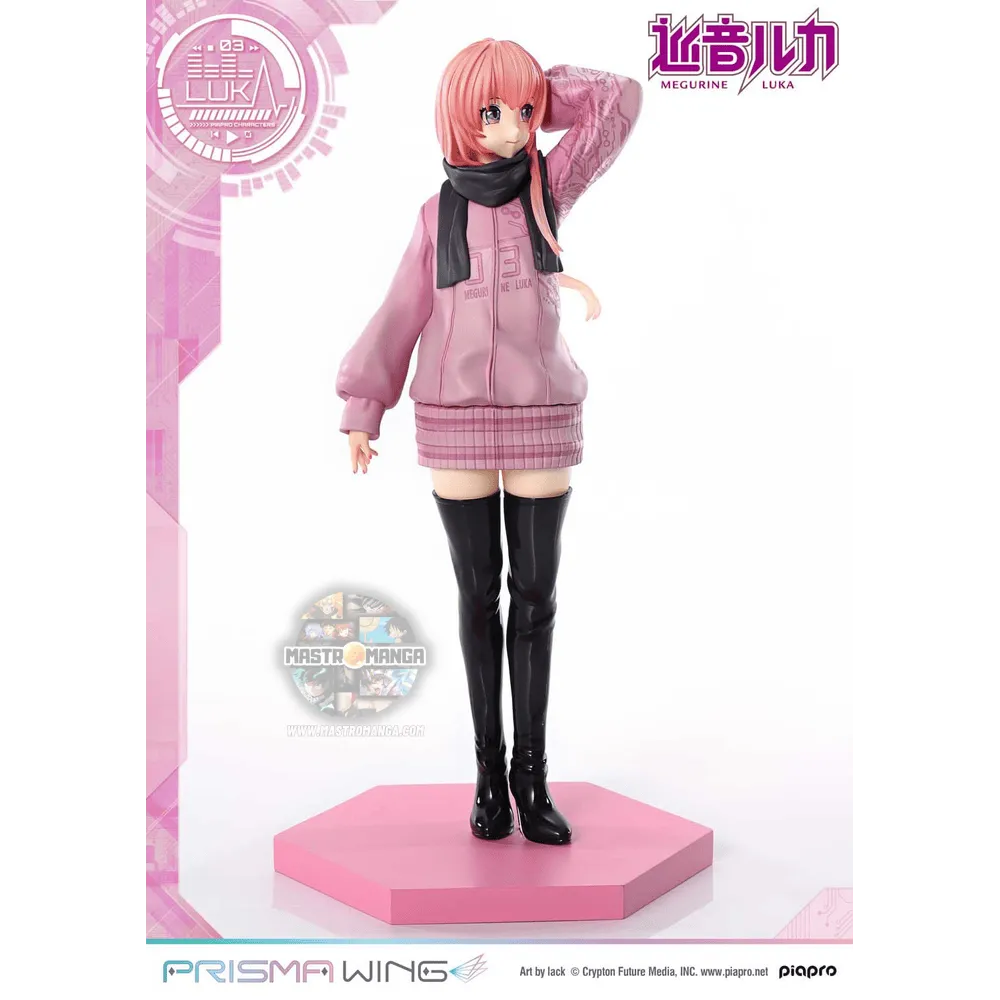 Megurine Luka Vocaloid Piapro Characters Prisma Wing