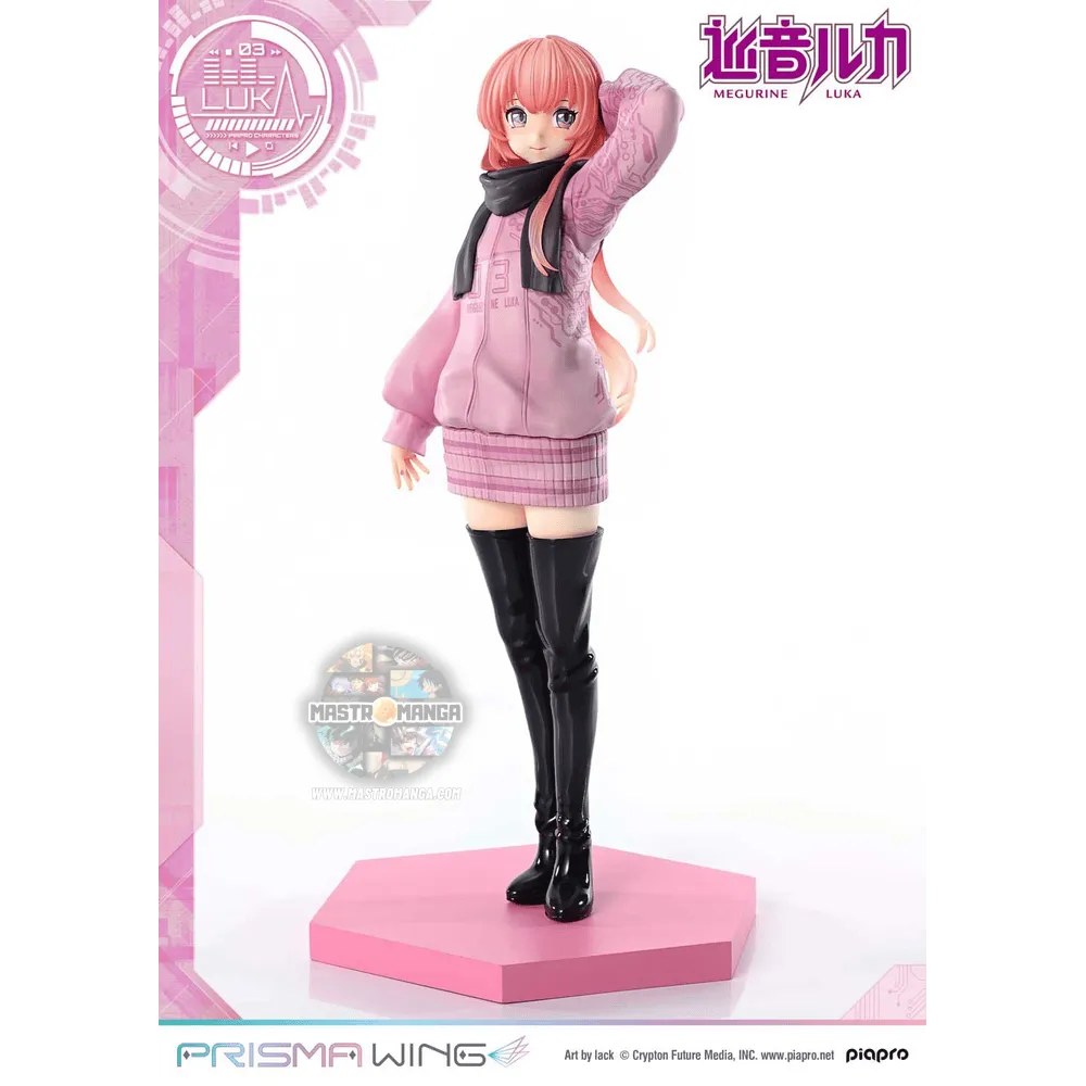 Megurine Luka Vocaloid Piapro Characters Prisma Wing