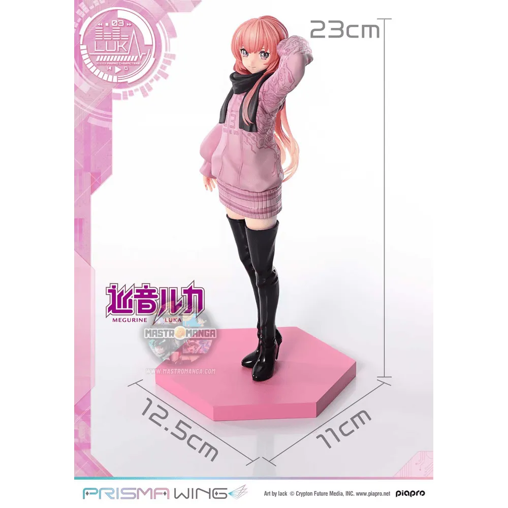 Megurine Luka Vocaloid Piapro Characters Prisma Wing