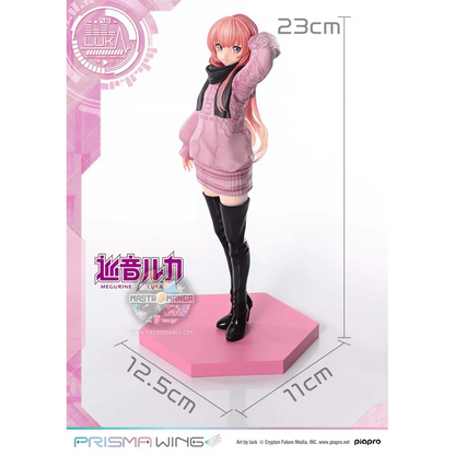 Megurine Luka Vocaloid Piapro Characters Prisma Wing