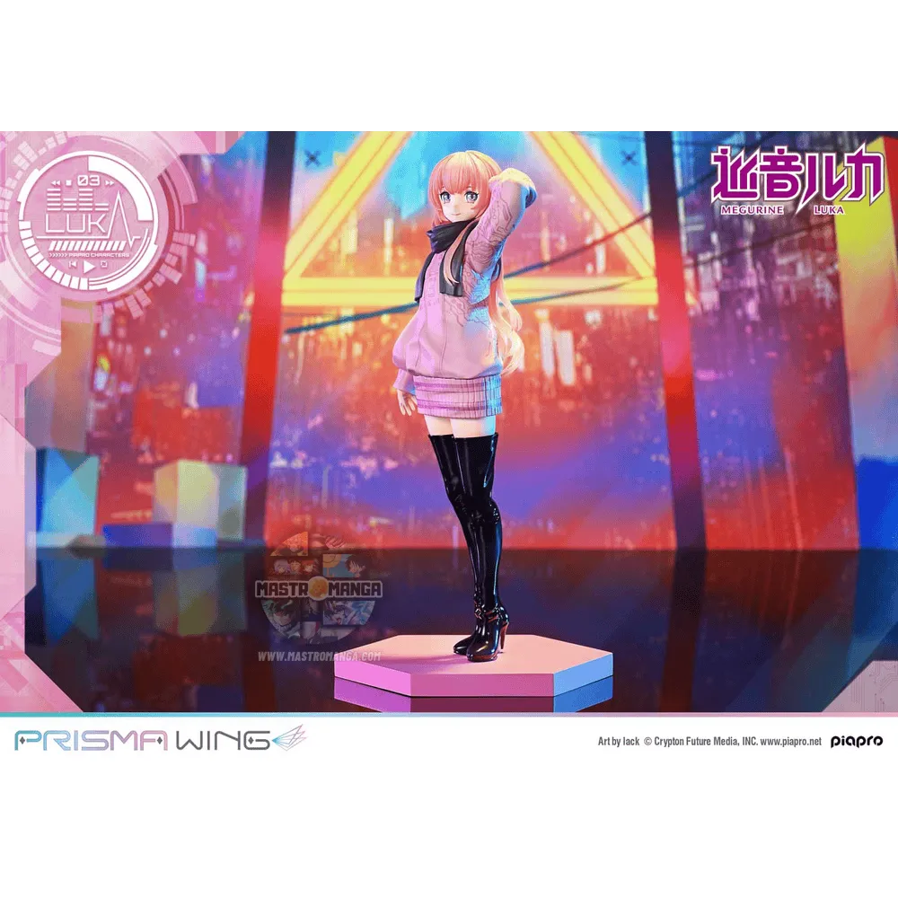 Megurine Luka Vocaloid Piapro Characters Prisma Wing