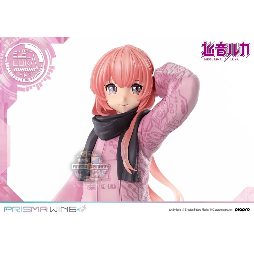 Megurine Luka Vocaloid Piapro Characters Prisma Wing