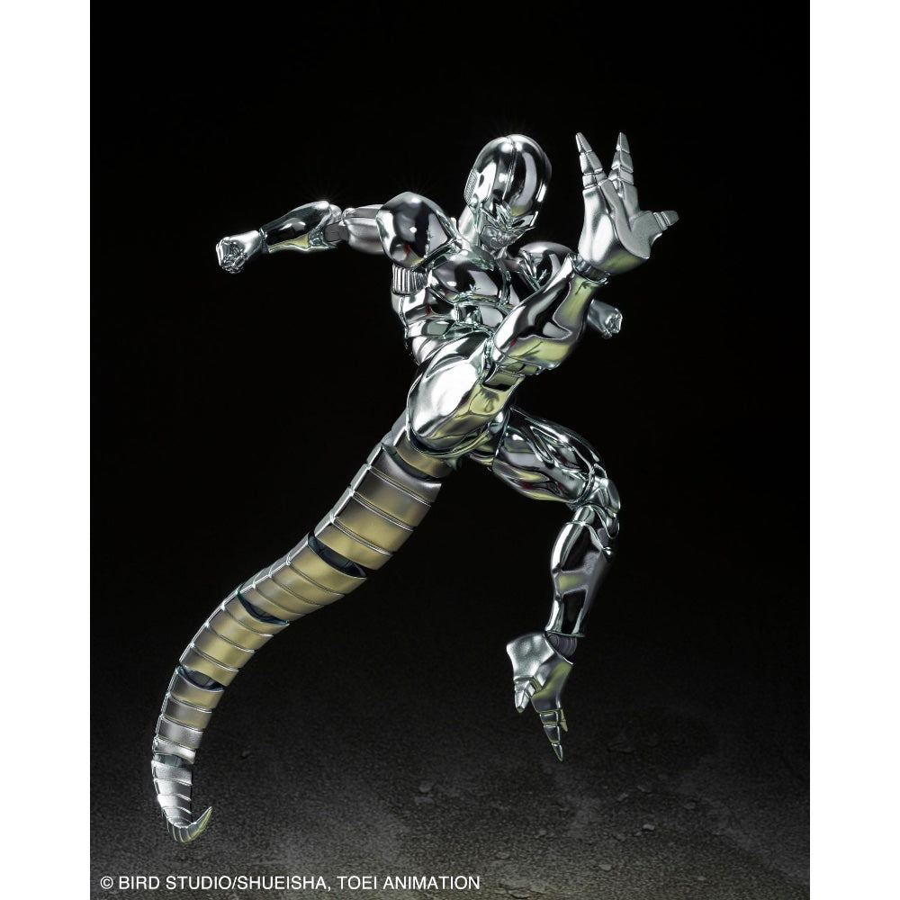 Metal Cooler Dragon Ball Z S.H.Figuarts