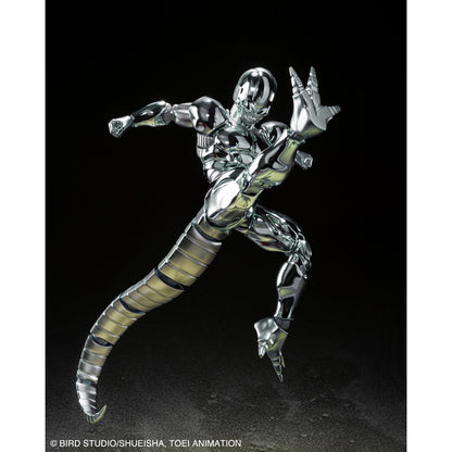 Metal Cooler Dragon Ball Z SHFiguarts