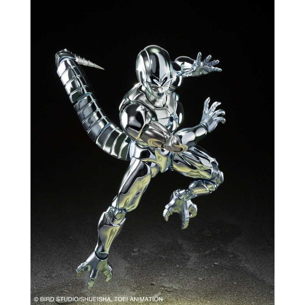 Metal Cooler Dragon Ball Z SHFiguarts