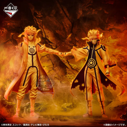 Naruto Uzumaki Kurama Link Mode Naruto Shippuden Connected Feelings Ichiban Kuji MASTERLISE