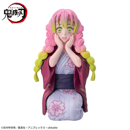 Mitsuri Kanroji Demon Slayer Kimetsu no Yaiba Swordsmith's Village Chokonose Premium Figure