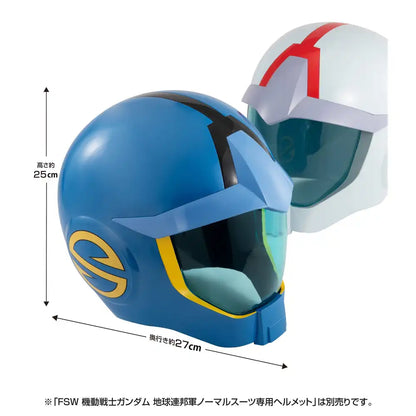 Mobile Suit Gundam Full Scale Works Replica 1/1 Earth Federation Forces Sleggar Law Standard Suit Helmet