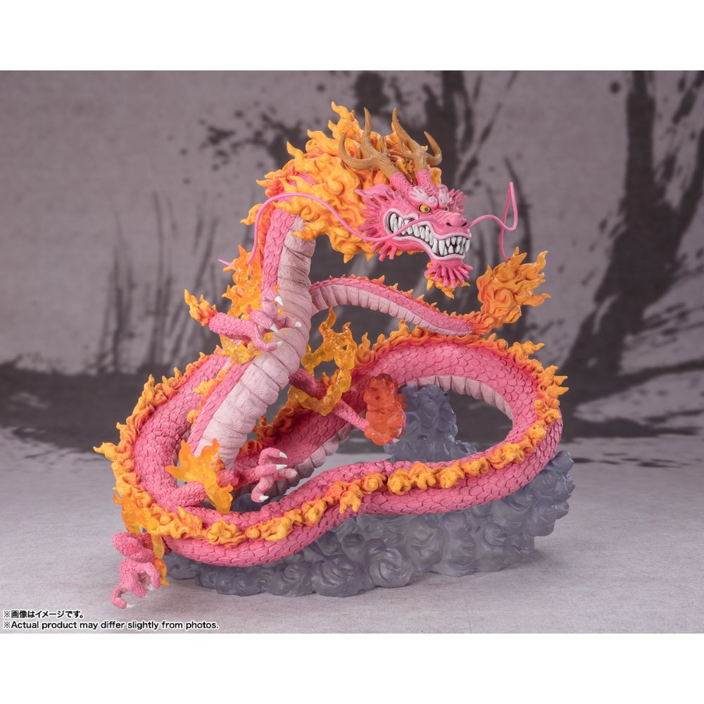 Momonosuke Kozuki One Piece Extra Battle Twin Dragons FiguartsZERO