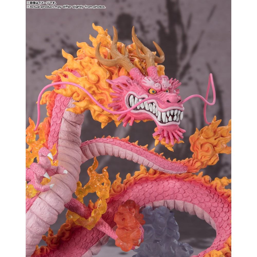 Momonosuke Kozuki One Piece Extra Battle Twin Dragons FiguartsZERO