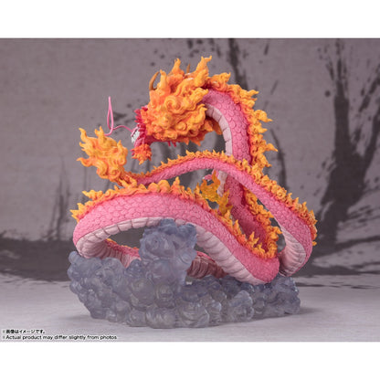 Momonosuke Kozuki One Piece Extra Battle Twin Dragons FiguartsZERO