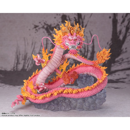 Momonosuke Kozuki One Piece Extra Battle Twin Dragons FiguartsZERO