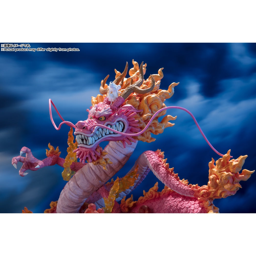 Momonosuke Kozuki One Piece Extra Battle Twin Dragons FiguartsZERO