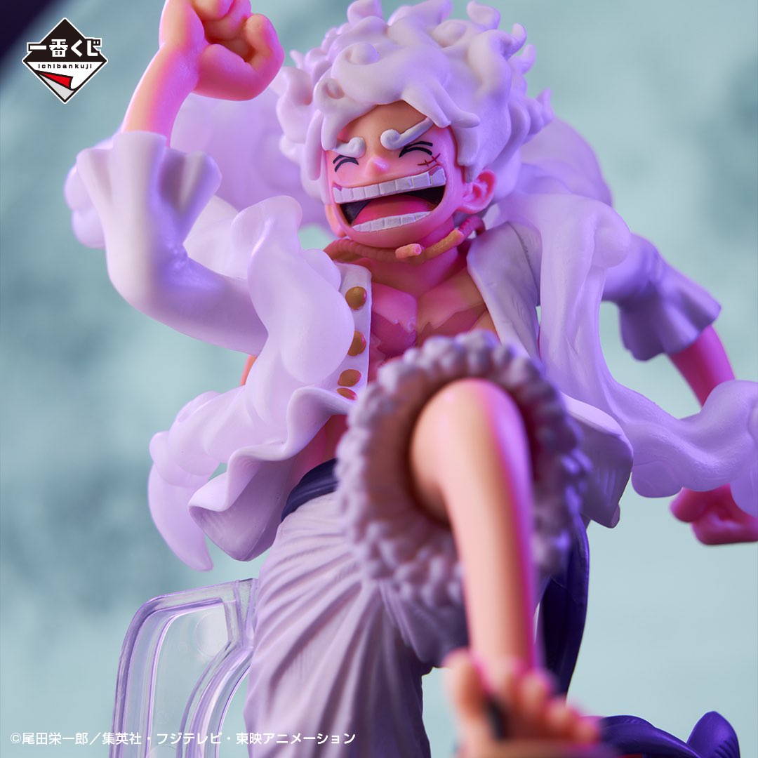 Monkey D. Luffy Gear 5 One Piece "Beyond The Level" Ichiban Kuji