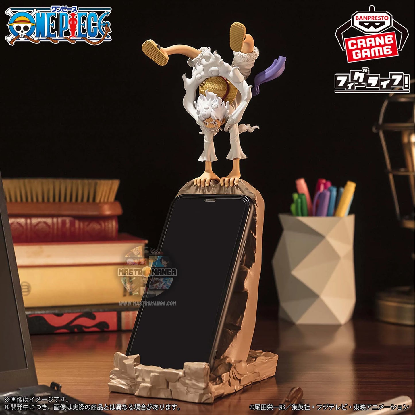 Monkey D. Luffy Gear 5 One Piece Fig Life! Vol. 2