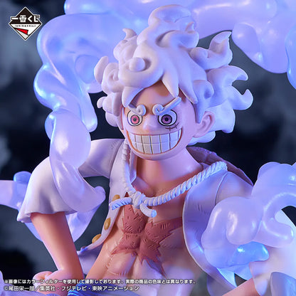 Monkey D. Luffy Gear 5 One Piece New Four Emperors MASTERLISE EXPIECE Ichiban Kuji