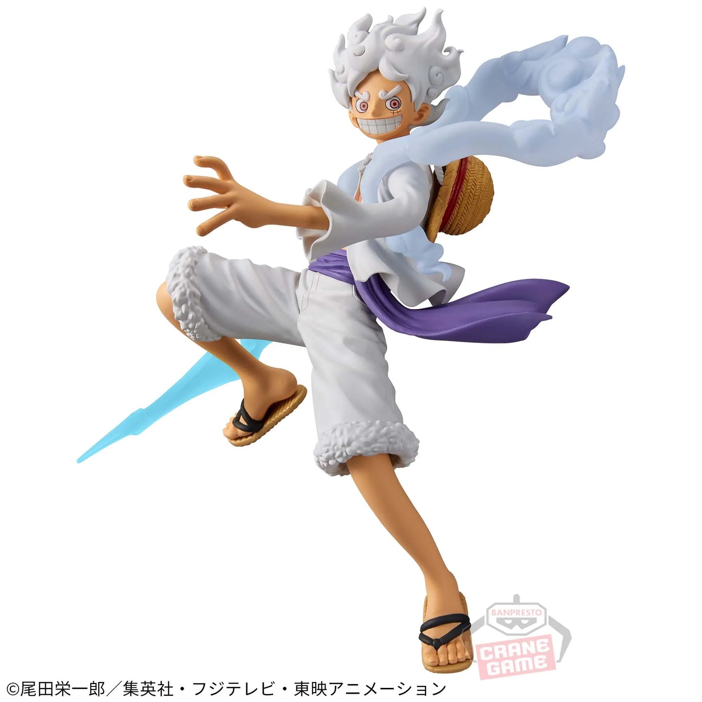 Monkey D. Luffy Gear 5 One Piece The Grandline Series DXF Extra