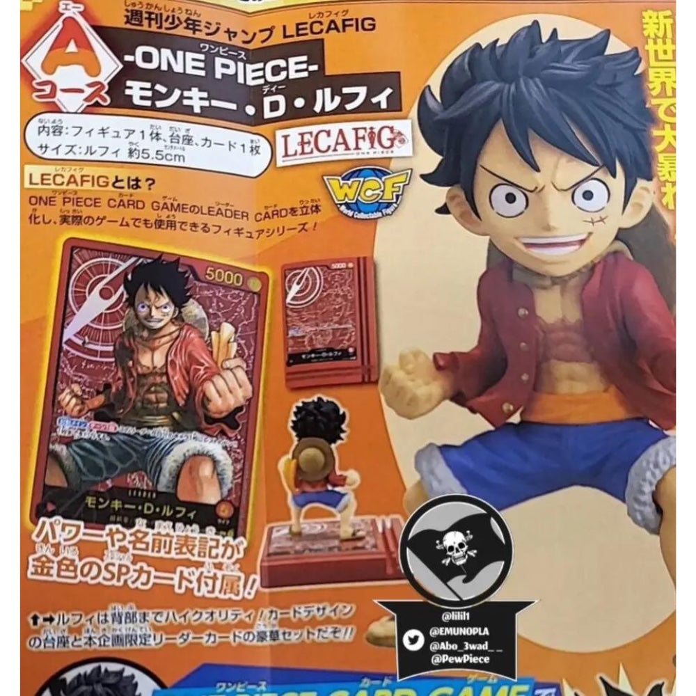 Monkey D. Luffy Jeu de cartes One Piece Carte promotionnelle WCF LECAFIG