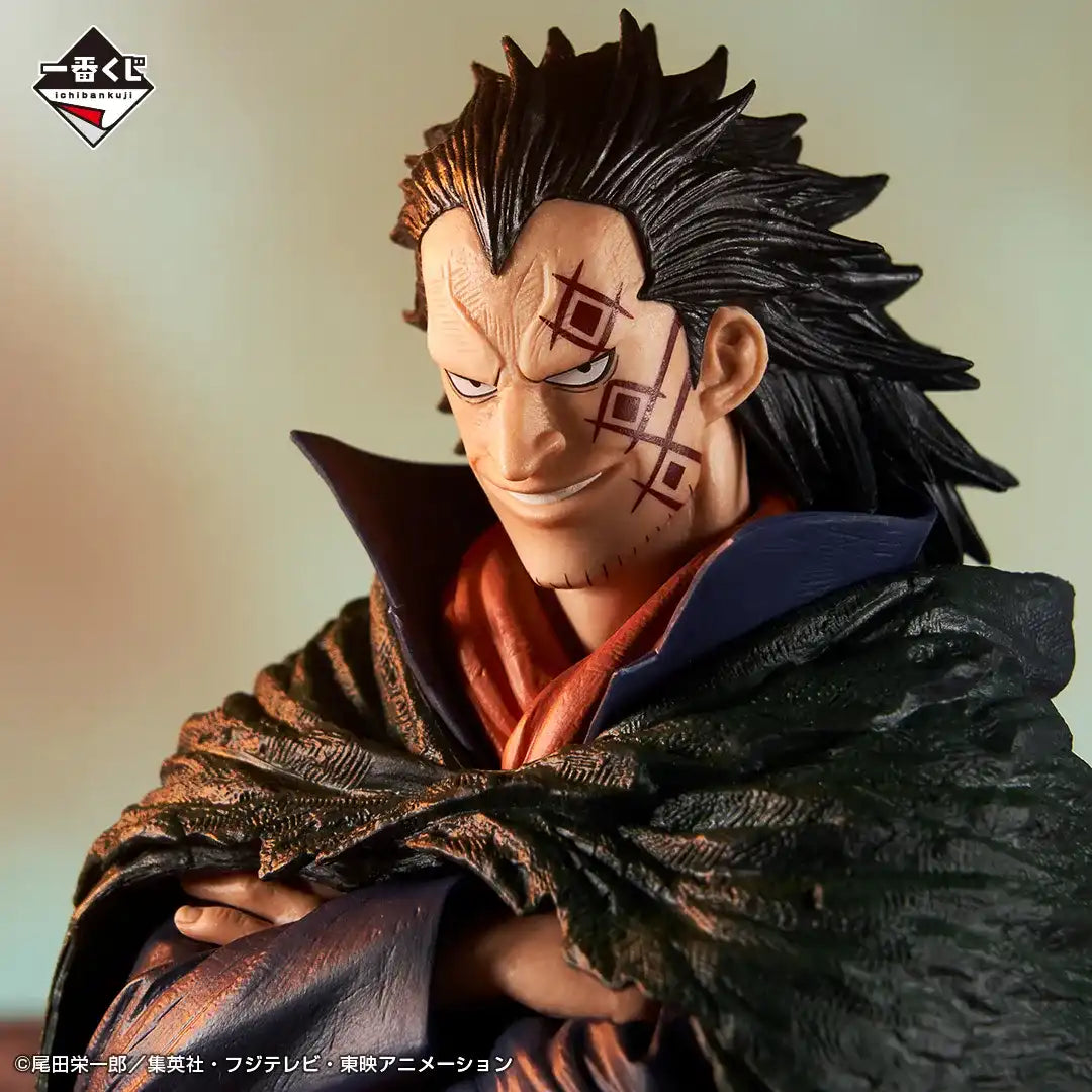 Monkey D. Dragon One Piece Revolutionary Flame MASTERLISE Ichiban Kuji