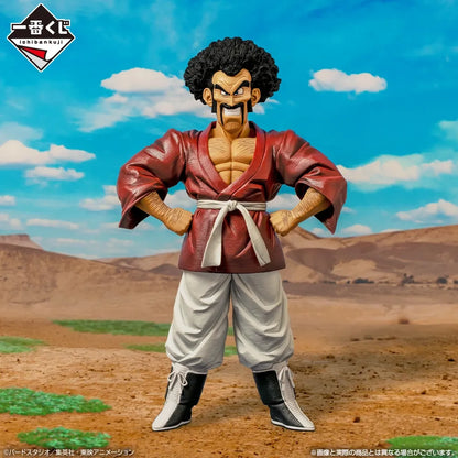 Mr. Satan Dragon Ball Z "Duel To The Future" MASTERLISE Ichiban Kuji