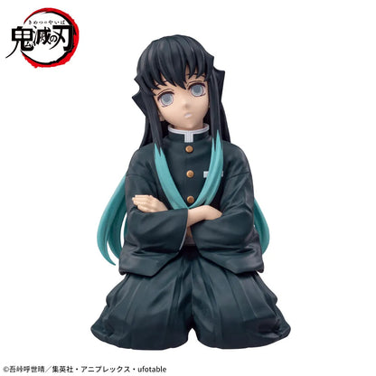 Muichiro Tokito Demon Slayer Kimetsu no Yaiba Swordsmith's Village Chokonose Premium Figure