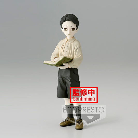 Muzan Kibutsuji Demon Slayer Kimetsu no Yaiba Demon Series Figurine Vol.11