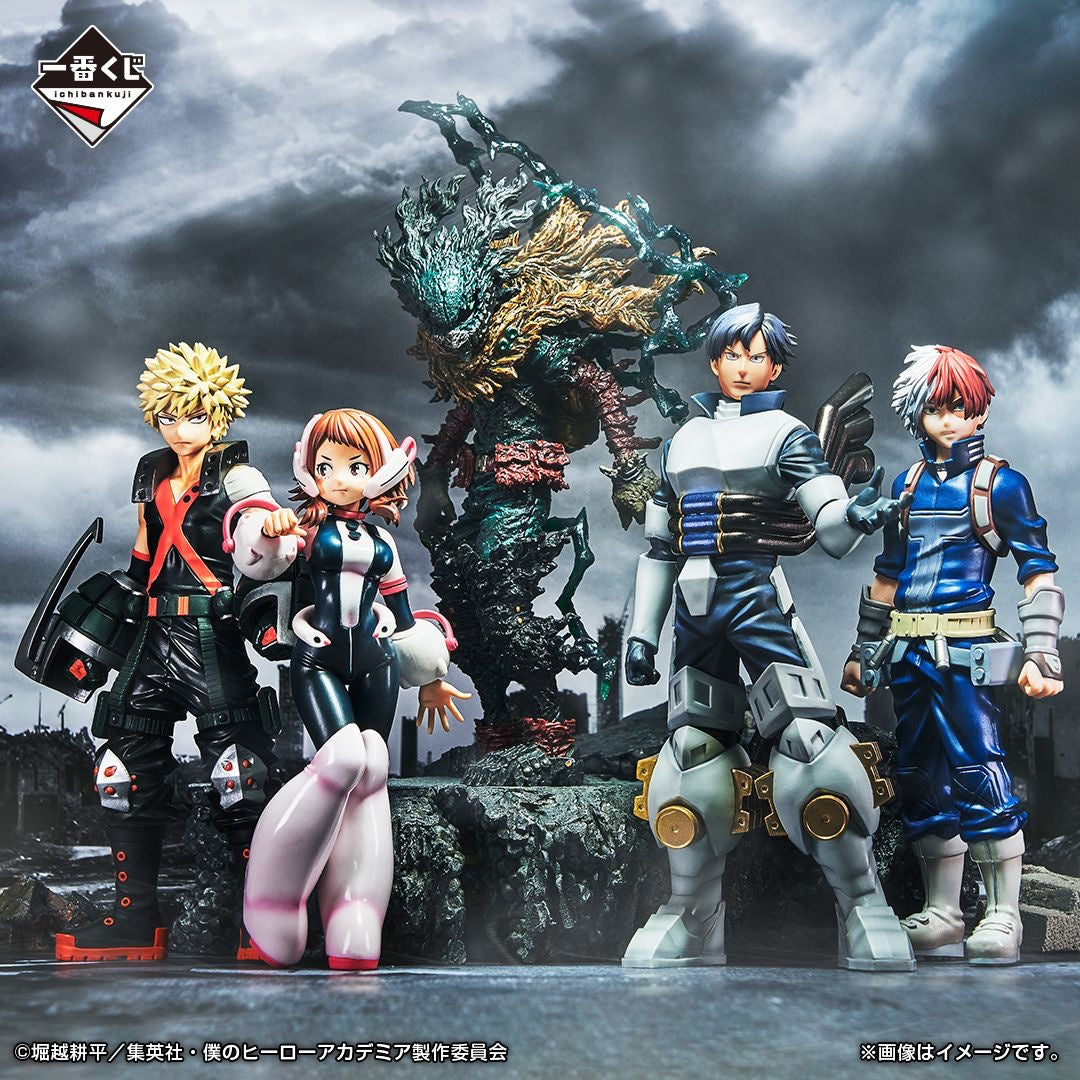 Set My Hero Academia Friends Ichiban Kuji