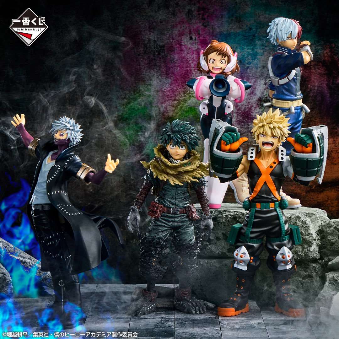 Dabi My Hero Academia VS Ichiban Kuji