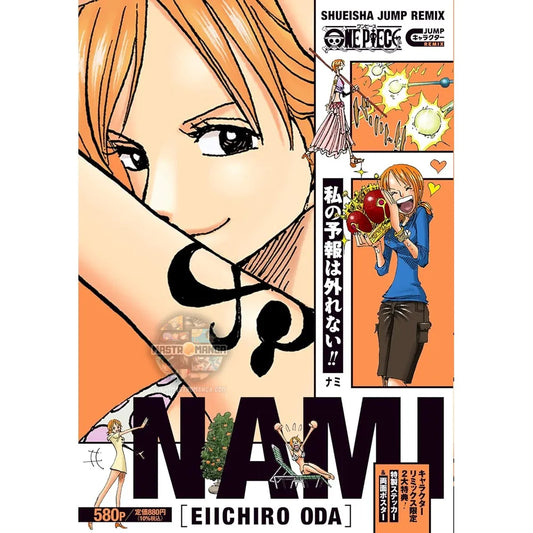 Nami One Piece Jump Remix (JAP)